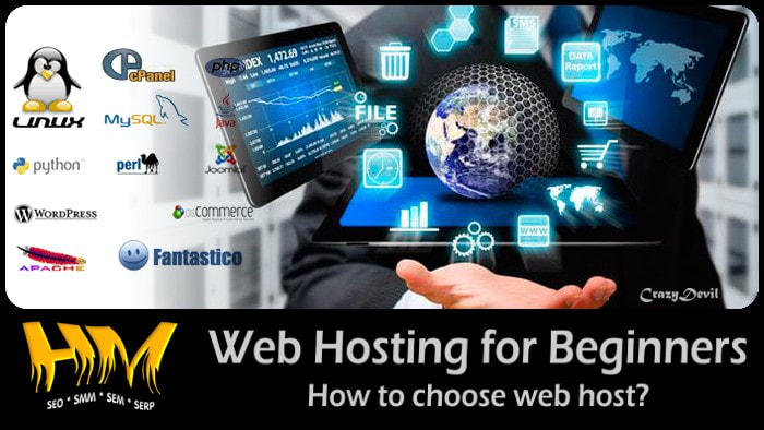 How to choose Web Hosting - Guide Beginners
